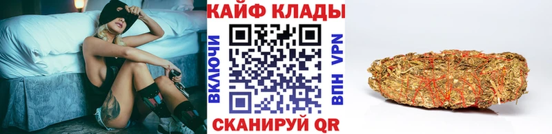 Где можно купить наркотики Чистополь APVP  ГАШИШ  МАРИХУАНА 