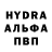 АМФЕТАМИН VHQ Anatoly Logunov