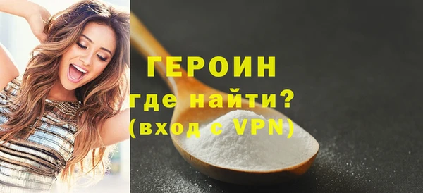 ешки Елабуга