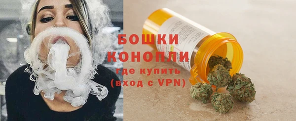 кокаин Дмитровск