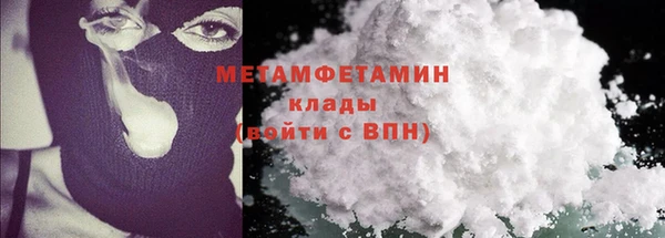 spice Елизово