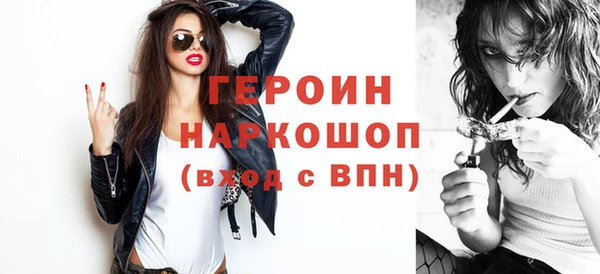 ешки Елабуга