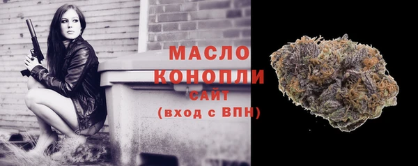 трава Дмитриев