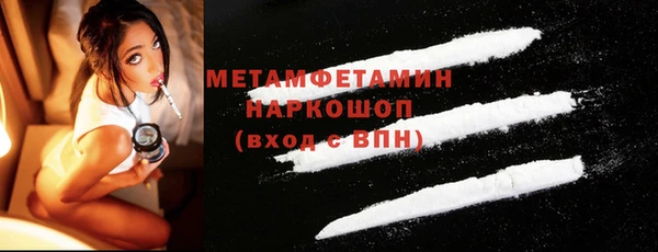 spice Елизово