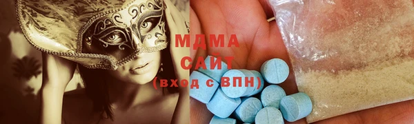 ешки Елабуга