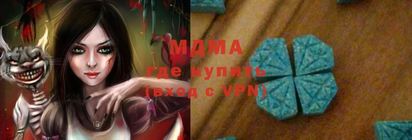 spice Елизово