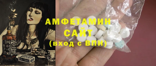 трава Дмитриев