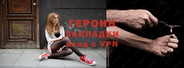 трава Дмитриев
