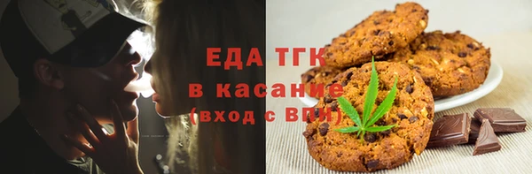 spice Елизово