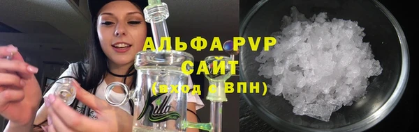 кокаин Дмитровск