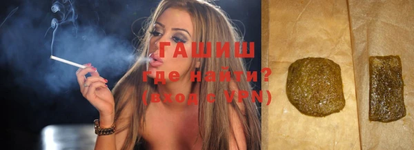 ешки Елабуга