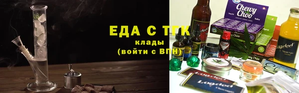 трава Дмитриев