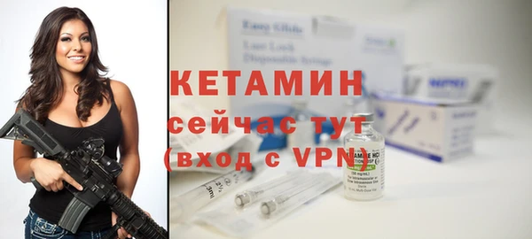 ешки Елабуга
