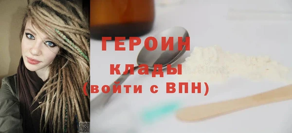 не бодяженный Дмитров