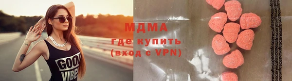 ешки Елабуга