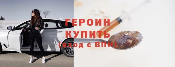 трава Дмитриев