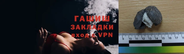 spice Елизово