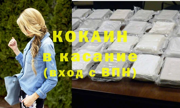 не бодяженный Дмитров