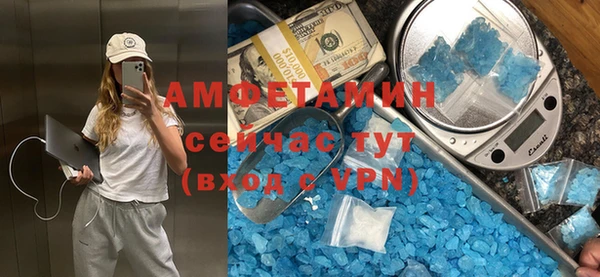 кокаин Дмитровск