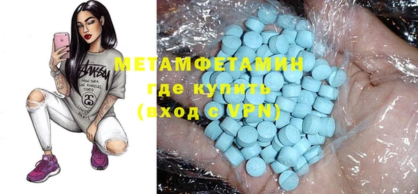 spice Елизово