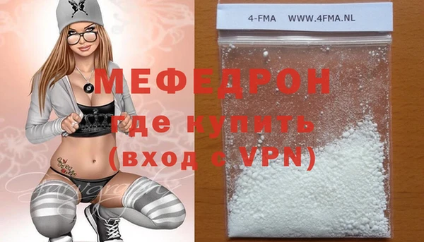 не бодяженный Дмитров