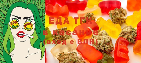 ешки Елабуга