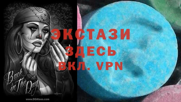 трава Дмитриев
