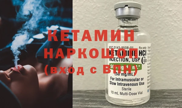 ешки Елабуга