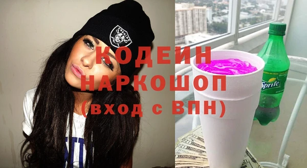 не бодяженный Дмитров