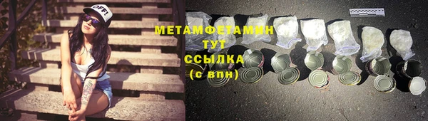 не бодяженный Дмитров