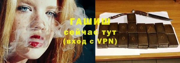 кокаин Дмитровск