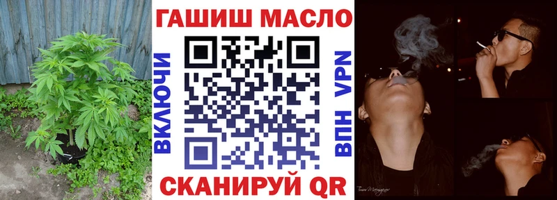 Дистиллят ТГК жижа  Чистополь 